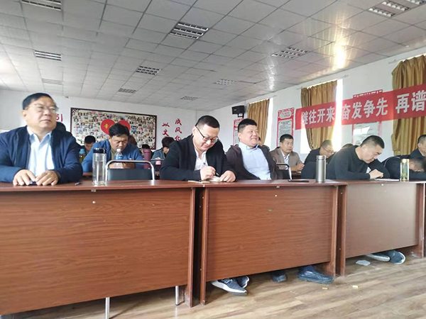 百煉成鋼、眾志成城—匯豐銷(xiāo)售精英國慶大練兵